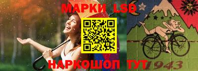 каннабис Гагарин