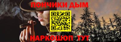 а пвп мука Волжский