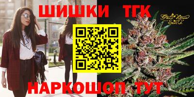 ALPHA-PVP Волгодонск