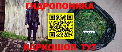 а пвп мука Гусиноозёрск