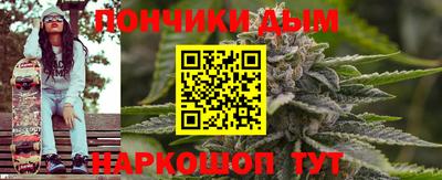 COCAINE Гатчина