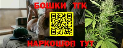 jwh Гусь-Хрустальный