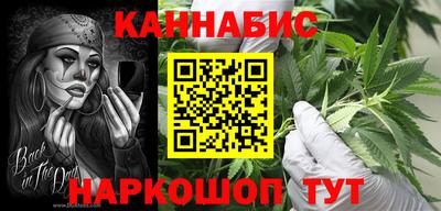 эйфоретик Беслан