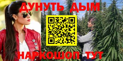 эйфоретик Беслан