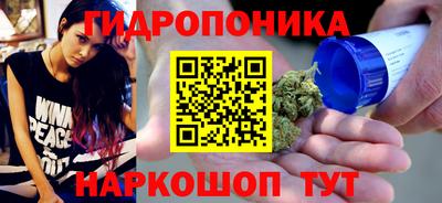 spice Берёзовский