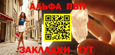 COCAINE Гатчина