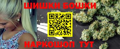 PSILOCYBIN Гай