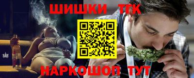 а пвп мука Волжский