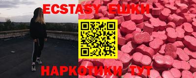 PSILOCYBIN Гай