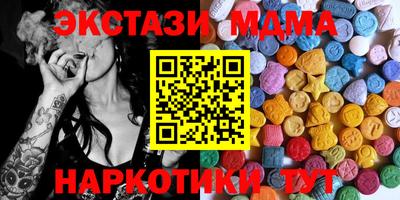 PSILOCYBIN Гай