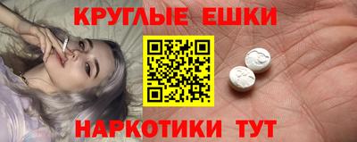 spice Берёзовский