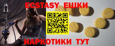PSILOCYBIN Гай
