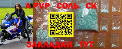 jwh Гусь-Хрустальный