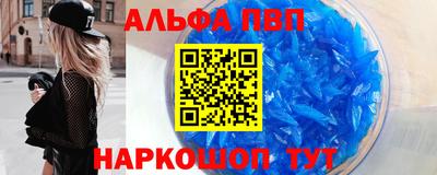каннабис Гагарин