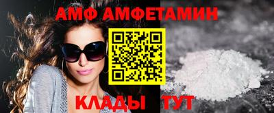 COCAINE Гатчина