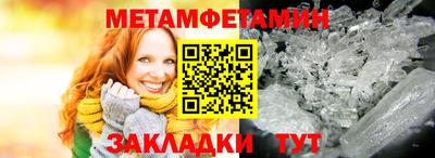 jwh Гусь-Хрустальный