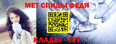 сатива Гусев