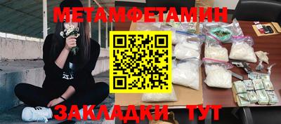 COCAINE Гатчина