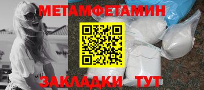 PSILOCYBIN Гай