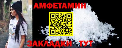 COCAINE Гатчина