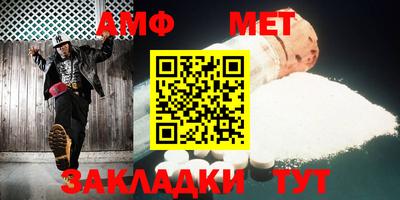 jwh Гусь-Хрустальный