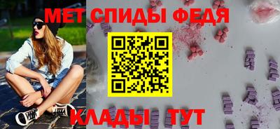 COCAINE Гатчина