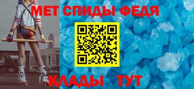 а пвп мука Гусиноозёрск