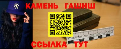 PSILOCYBIN Гай