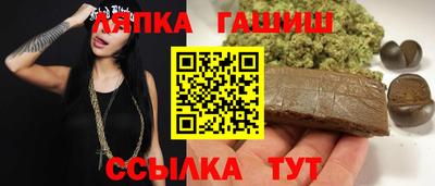 PSILOCYBIN Гай