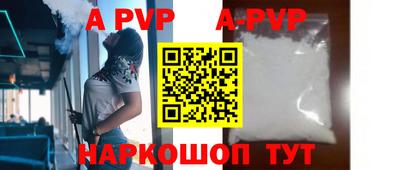 PSILOCYBIN Гай