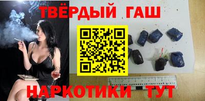 а пвп мука Волжский