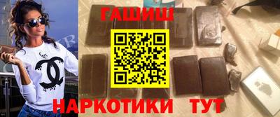 каннабис Гагарин