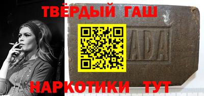 jwh Гусь-Хрустальный