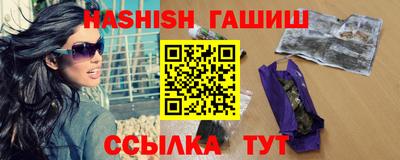 каннабис Гагарин