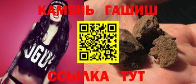 каннабис Гагарин