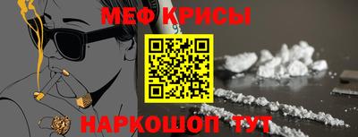COCAINE Гатчина