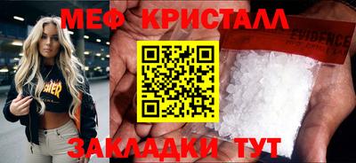 каннабис Гагарин