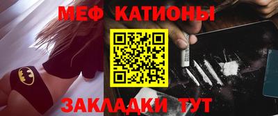 PSILOCYBIN Гай