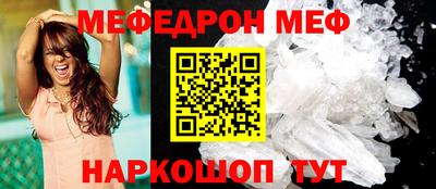 ALPHA-PVP Заволжье
