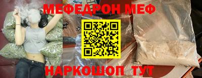 PSILOCYBIN Гай