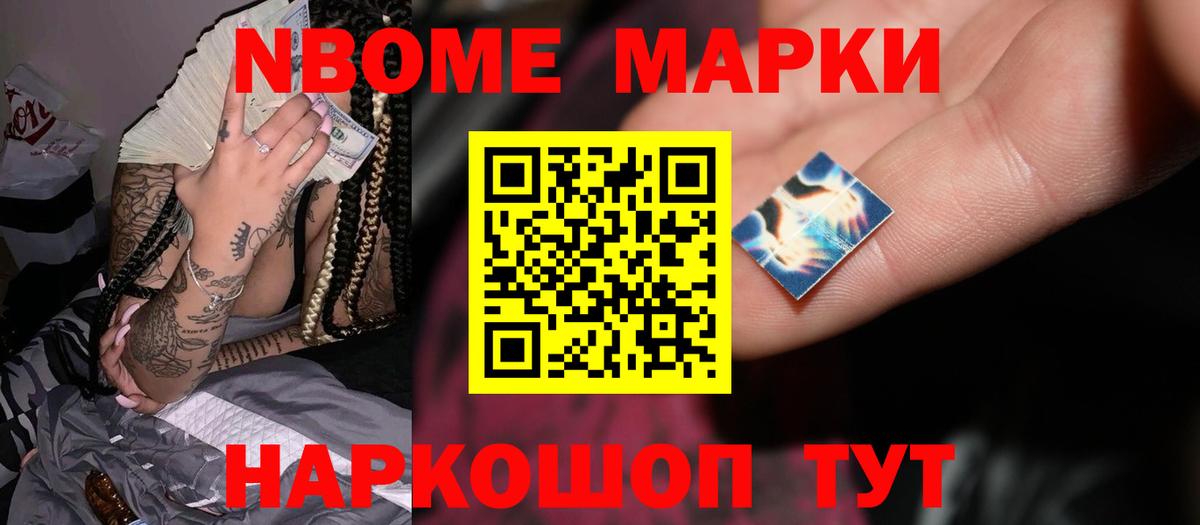 Лсд 25 экстази кислота  Дубна  ЛСД экстази ecstasy 