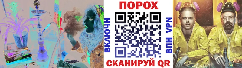 Первитин витя Дубна
