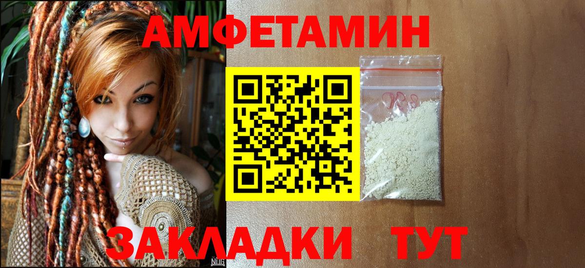Гашиш  Канабис  Cocaine  Дубна  МДМА  АМФ   Меф кристаллы  ГЕРОИН 