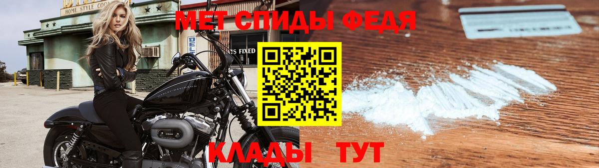 Метамфетамин кристалл  Метамфетамин кристалл  Дубна  Метамфетамин кристалл  Метамфетамин кристалл 