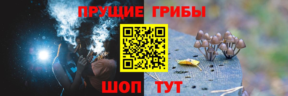 Марихуана Дубна