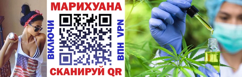 купить наркотик  ОМГ ОМГ как войти  Канабис тримм  Дубна 