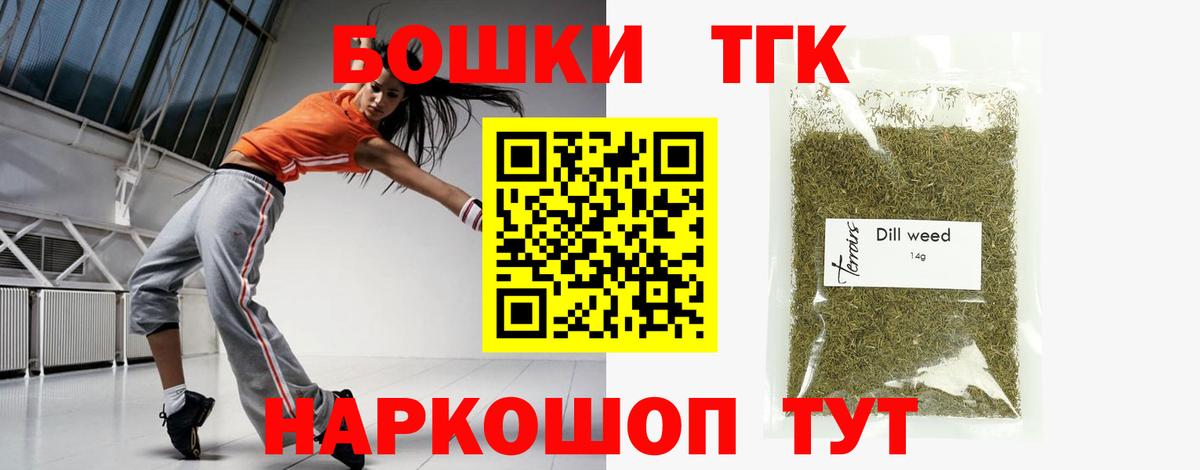 Канабис LSD WEED  Канабис LSD WEED  Дубна  Канабис LSD WEED  Канабис LSD WEED  Канабис LSD WEED 